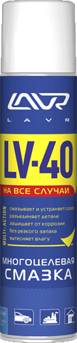 Lavr Ln1485 0,4 л